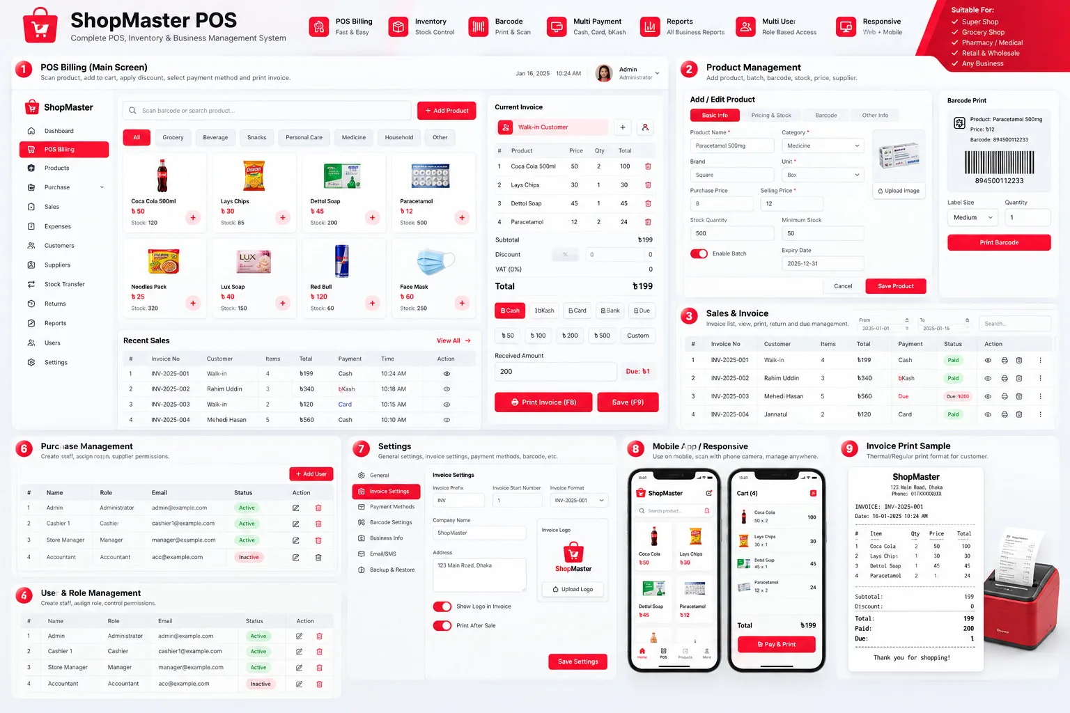 ShopPOS — Point of Sale & Business Management System